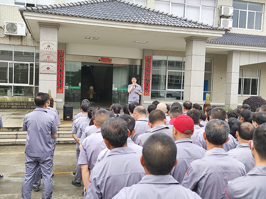 2022 Hanleke All-Staff Safety Production Conference